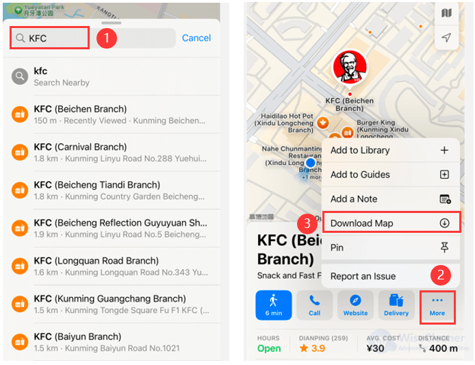 Look for the Download button in the More option. 
